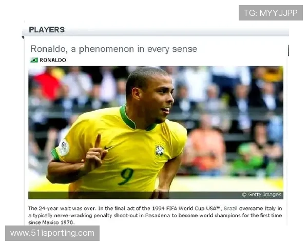 全球足球明星谁最具影响力与知名度的深度分析与探讨