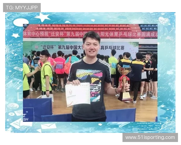 武汉乒乓球队的奋进之路与世界杯荣耀的追逐之旅