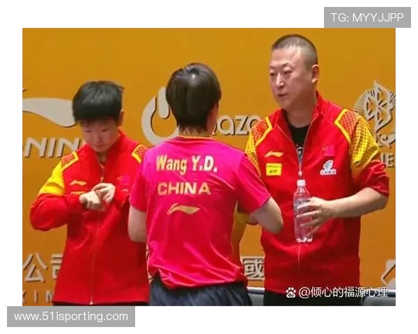 乒乓球深度解析北京乒乓球队反击战术与训练秘诀