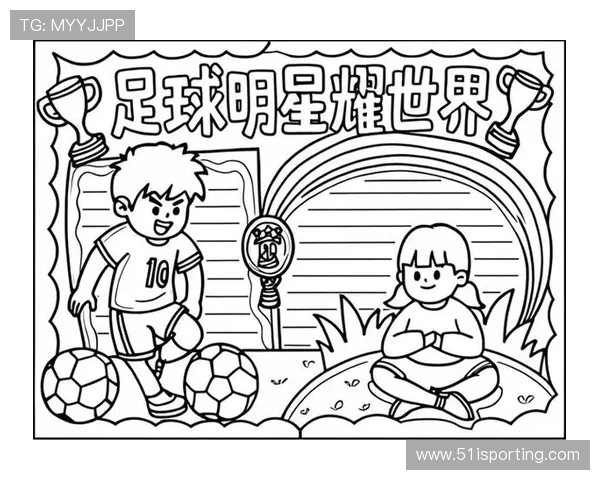 帅气足球明星展现艺术才华亲手绘制足球梦想画作